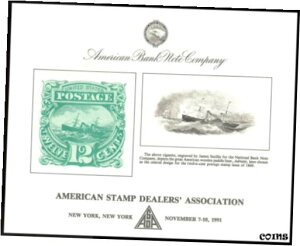 アメリカ スーベニア カード #SO-081 - ビネット: 木製外輪船「アドリア海」 ASDA '91U.S.A. Souvenir Card #SO-081 -Vignette: Wooden Paddle Ship "Adriatic" ASDA '91