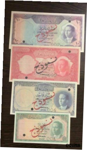 ڶ/ʼݾڽա ƥ Ų IRAQ-Banknotes-10th Series Specimen-p46s to p50s-1959-REPRODUCTION-COPY-UNC [̵] #oof-wr-009264-6583