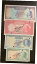 ڶ/ʼݾڽա ƥ Ų IRAQ-Banknotes-10th Series Specimen-p46s to p50s-1959-REPRODUCTION-COPY-UNC [̵] #oof-wr-009264-6583