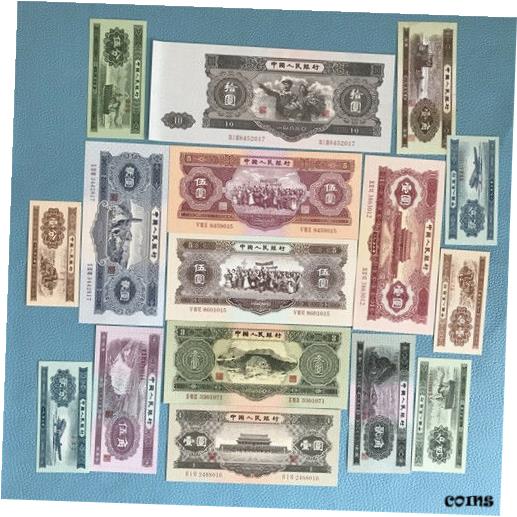 ץʡɥ꥽㤨֡ڶ/ʼݾڽա ƥ Ų Full Set Of China Second Edition Specimen Banknotes Paper Money UNC 16 Pieces [̵] #oof-wr-009264-705פβǤʤ45,500ߤˤʤޤ