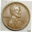 1915-D リンカーン セント、非常に上質、素晴らしいシャープ コイン 0831-011915-D Lincoln Cent, Choice Extremely Fine, Nice Sharp Coin 0831-01(3)