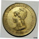 【極美品/品質保証書付】 アンティークコイン コイン 金貨 銀貨 送料無料 Rare 1889 Brazil 500 Reis KM 494 Extremely Fine Buy It Now