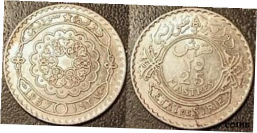 【極美品/品質保証書付】 アンティークコイン コイン 金貨 銀貨 [送料無料] Syria - Protectorate French - 25 Piastres Silver 1937 Extremely fine Lec #36