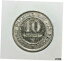 ڶ/ʼݾڽա ƥ    [̵] Belgium 10 Centimes 1864 Extremely Fine Coin - Des Belges