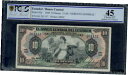 エクアドル 10 スクレ 1949 ゴーピック # 92b PCGS 45 非常に素晴らしい選択です。ECUADOR 10 SUCRES 1949 GO PIC...