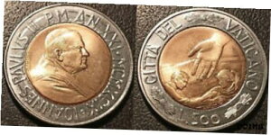 バチカン - ジェン・パウロ 2 世 - 500 リラ 1999 非常に素晴らしい!キロ#310Vatican - Jen-Paul II - 500 Lire 1999 Extremely fine! Km# 310