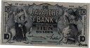 【極美品/品質保証書付】 アンティークコイン コイン 金貨 銀貨 送料無料 10 Gulden 1939 Netherlands Indies Banknote Wayang Series Extremely Fine (XF)