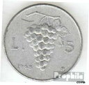 イタリアkm-no. 89 1950 極細アルミニウム 極細アルミニウム 1950 5 リラブドウItaly km-no. 89 1950 extremely fine Aluminum extremely fine 1950 5 Lire grapes