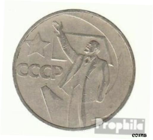 ڶ/ʼݾڽա ƥ Soviet-Union km-no. 139 1967 extremely fine Copper-Nickel-zinc extremely fine 1 [̵] #cof-wr-009267-5694