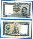 ポルトガル 50 エスクード 1955 セリエ 7 プレフィックス AXG ペレイラ デ メロ FREE Ship WorldPortugal 50 Escudos 1955 Serie 7 Prefix AXG Pereira De Mello FREE Ship World