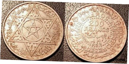 ڶ/ʼݾڽա ƥ    [̵] Morocco - Protectorate French - 200 Francs Silver 1953 Extremely fine! Lec #291