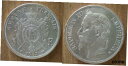 【極美品/品質保証書付】 アンティークコイン コイン 金貨 銀貨 送料無料 France 5 Francs 1867 Silver Coin Mint BB Strasbourg Napoleon 3 Franc Free Shp