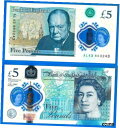 【極美品/品質保証書付】 アンティークコイン コイン 金貨 銀貨 [送料無料] United Kingdom 5 Pounds 2016 Serie AL UK Great Britain Sign Cleland Free Shiping