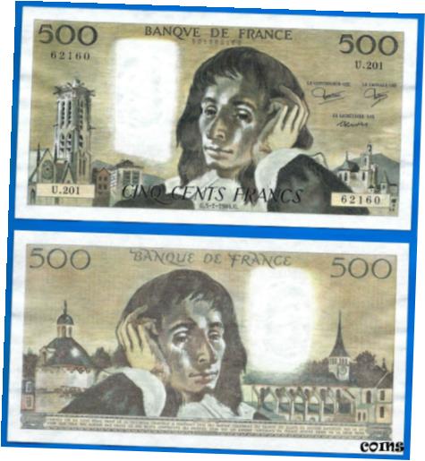 【極美品/品質保証書付】 アンティークコイン コイン 金貨 銀貨 [送料無料] France 500 Francs 1984 5 January Serie U Pascal Europe Frcs Frcs Free Ship Wld