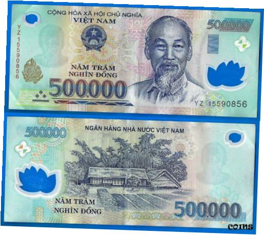  アンティークコイン コイン 金貨 銀貨  Vietnam 500000 Dong Prefix YZ Asia Polymer Banknote Free Shiping Worldwide