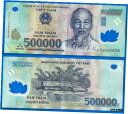  アンティークコイン コイン 金貨 銀貨  Vietnam 500000 Dong Prefix YZ Asia Polymer Banknote Free Shiping Worldwide