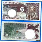 【極美品/品質保証書付】 アンティークコイン 硬貨 Angola 100 Escudos 1973 Plant FREE Shipping Worldwide Skrill Paypal [送料無料] #oof-wr-009267-7612