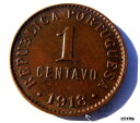  アンティークコイン 硬貨 1918 Portugal Republic One Centavo in EXTREMELY FINE GRADE with Die strike fault  #oof-wr-009267-7630