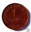 1917 ポルトガル共和国 1 センタボ、ダイ ストライク フォールトのある非常に優れたグレード1917 Portugal Republic One Centavo in EXTREMELY FINE GRADE with Die strike fault 43,750円