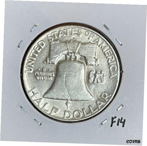 【極美品/品質保証書付】 アンティークコイン コイン 金貨 銀貨 [送料無料] 1958-D Franklin Half Dollar - F - Extremely Fine - 90% Silver 2