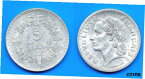 【極美品/品質保証書付】 アンティークコイン 硬貨 FRANCE 5 FRANCS 1946 Aluminium Lavrillier Free Ship Wrld Franc Paypal Skrill [送料無料] #oof-wr-009267-7920