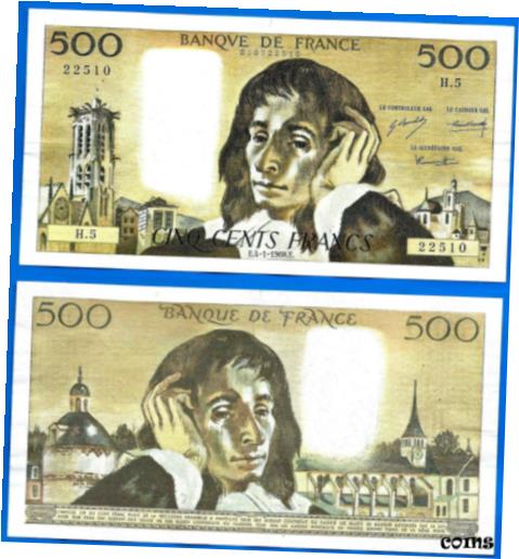 【極美品/品質保証書付】 アンティークコイン コイン 金貨 銀貨 [送料無料] France 500 Francs 1968 4 January Serie H 5 Pascal Europe Frcs Frc Free Ship Wrld