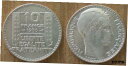 yɔi/iۏ؏tz AeB[NRC RC   [] France 10 Francs 1930 Silver Coin Europe Turin Free Shipping Worldwide