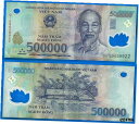  アンティークコイン コイン 金貨 銀貨  Vietnam 500000 Dong Prefix QI Asia Polymer Banknote Free Shiping Worldwide