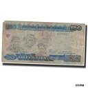 yɔi/iۏ؏tz AeB[NRC RC   [] [#591963] Banknote, Nigeria, 50 Naira, Undated 2005, KM:27A, G(4-6)