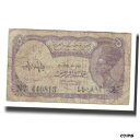  アンティークコイン コイン 金貨 銀貨   Banknote, Egypt, 5 Piastres, L.1940, KM:182i, F(12-15)