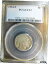 ڶ/ʼݾڽա ƥ Ų 1924-S Buffalo Nickel PCGS F 12 Cert# 18024959 [̵] #oot-wr-009412-254