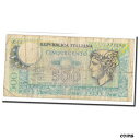 yɔi/iۏ؏tz AeB[NRC RC   [] [#631231] Banknote, Italy, 500 Lire, 1974, 1974-02-14, KM:94, F(12-15)