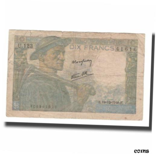  アンティークコイン コイン 金貨 銀貨   France, 10 Francs, 1946, 1946-12-19, F(12-15), Fayette:08.16, KM:99e
