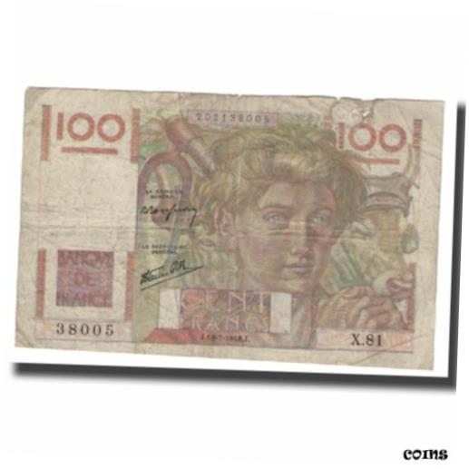  アンティークコイン コイン 金貨 銀貨   France, 100 Francs, 1946, 1946-07-18, F(12-15), Fayette:28.07, KM:128a