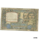 [#633886] France, 20 Francs, Science et Travail, 1941, 1941-04-03, F(12-15)※関税は当ショップ負担（お客様負担無し）※全国送料無料・海外輸送無料※商品の状態は画像をご...