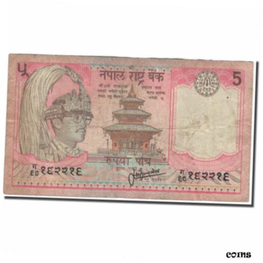  アンティークコイン コイン 金貨 銀貨   Banknote, Nepal, 5 Rupees, KM:30a, F(12-15)