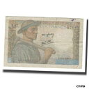  アンティークコイン コイン 金貨 銀貨   France, 10 Francs, 1944, 1944-06-22, F(12-15), Fayette:08.12, KM:99e