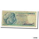 yɔi/iۏ؏tz AeB[NRC RC   [] [#168416] Banknote, Greece, 50 Drachmai, 1964-10-01, KM:195a, F(12-15)