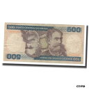  アンティークコイン コイン 金貨 銀貨   Banknote, Brazil, 500 Cruzeiros, Undated (1981-85), KM:200a, F(12-15)