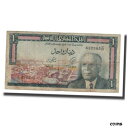  アンティークコイン コイン 金貨 銀貨   Banknote, Tunisia, 1 Dinar, 1965, 1965-06-01, KM:63a, F(12-15)