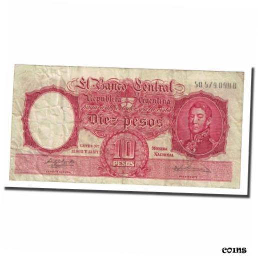 ڶ/ʼݾڽա ƥ    [̵] [#168331] Banknote, Argentina, 10 Pesos, undated (1954-63), KM:270a, F(12-15)