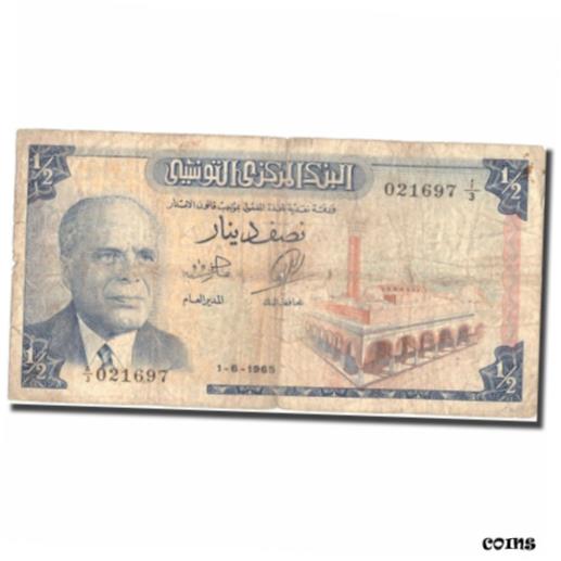  アンティークコイン コイン 金貨 銀貨   Banknote, Tunisia, 1/2 Dinar, 1965, 1965-06-01, KM:62a, F(12-15)