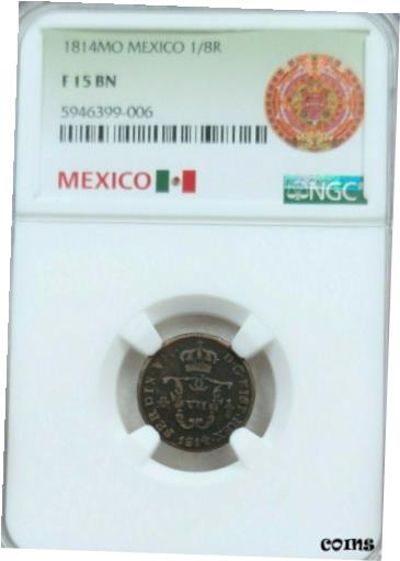1814 メキシコ 1/8 本物 フェルディナンド 7 世 NGC F 150 億非常に希少な王党派コイン1814 MEXICO 1/8 REAL FERDINAND VII NGC F 15 BN VERY SCARCE ROYALIST COIN