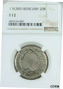 【極美品/品質保証書付】 アンティークコイン 銀貨 1763 HUNGARY SILVER 20 KRAJCZAR MARIA THERESIA NGC F 15 SCARCE NON PROBLEM COIN 送料無料 sct-wr-009413-2111