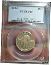 yɔi/iۏ؏tz AeB[NRC RC   [] 1923 S STANDING LIBERTY QUARTER PCGS F15 25C STRONG FINE Difficult Date FreeShip