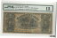 ڶ/ʼݾڽա ƥ    [̵] 1898 Dominion of Canada DC-13b, $1 Outward 1's Ser D-K Ser# G 784852 PMG F-15