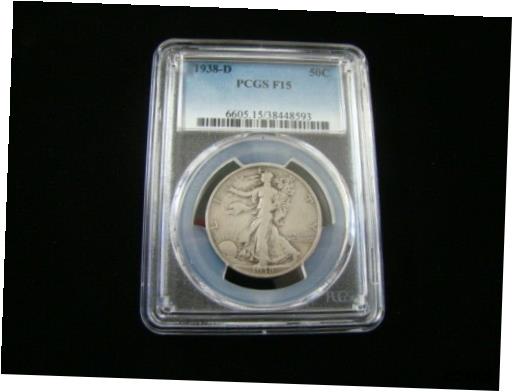 楽天金銀プラチナ　ワールドリソース【極美品/品質保証書付】 アンティークコイン コイン 金貨 銀貨 [送料無料] 1938-D Liberty Walking Silver Half Dollar PCGS Graded F15 PCGS#38448593
