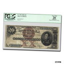 yɔi/iۏ؏tz AeB[NRC  1880 $20 Silver Certificate Stephen Decatur VF-20 PCGS (Apparent) - SKU#213100 [] #sot-wr-009415-342