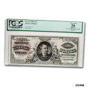 1886年 $20 シルバー証明書 ダニエル・マニング VF-20 PCGS - SKU#2092391886 $20 Silver Certificate D...