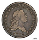 【極美品/品質保証書付】 アンティークコイン 硬貨 1795 50C 2 Leaves O-114 R6 Flowing Hair Half Dollar PCGS VF20 [送料無料] #oot-wr-009415-844